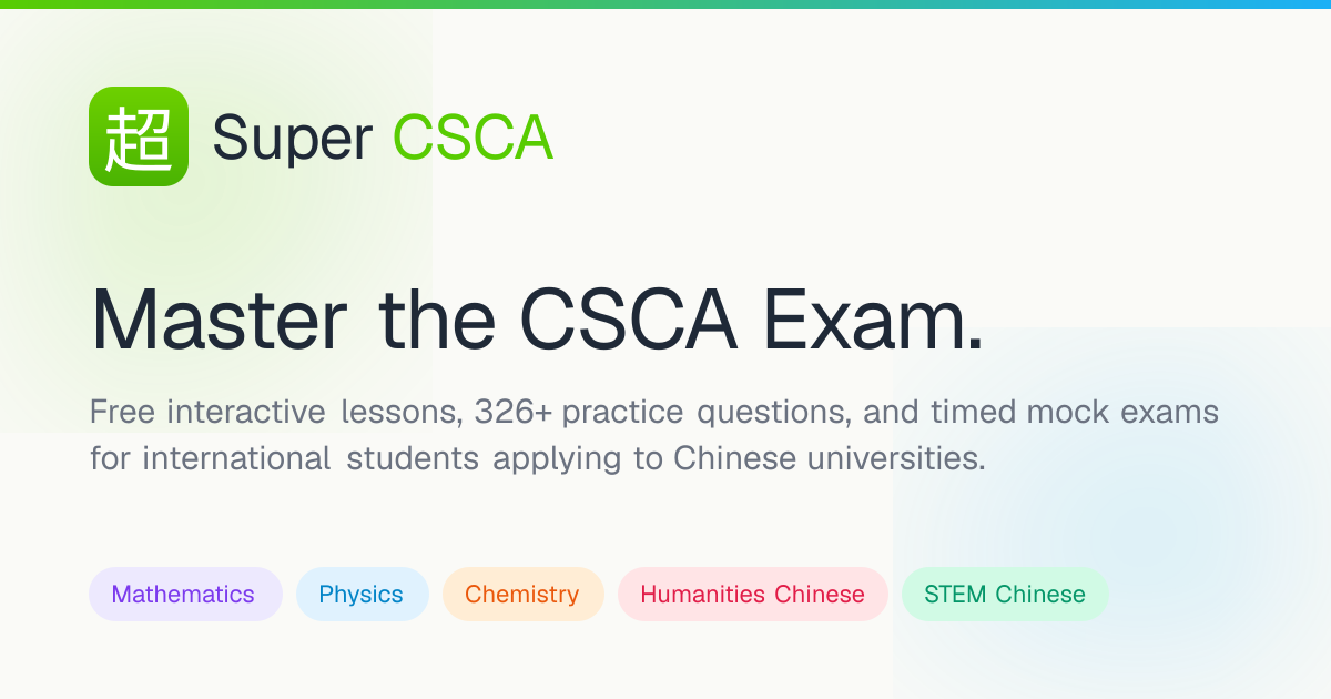 Super CSCA — Master the CSCA Exam | Lessons, Practice & Mock Tests